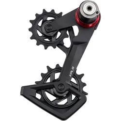 Sram, Schaltwerk