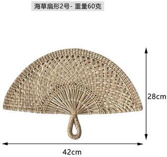 Inspired Living Handwoven Seaweed Boho Wall Decor Fan Nordic Natural Fiber Wall Hanging b
