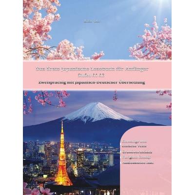 Das Erste Japanische Lesebuch für Anfänger, Gebundene Ausgabe von Miku Ono, Vadim Zubakhin, 978-83-66563-44-5