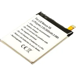 AKKU 13278 - Smartphone-Akku für Google-Geräte, Li-Po, 2600 mAh