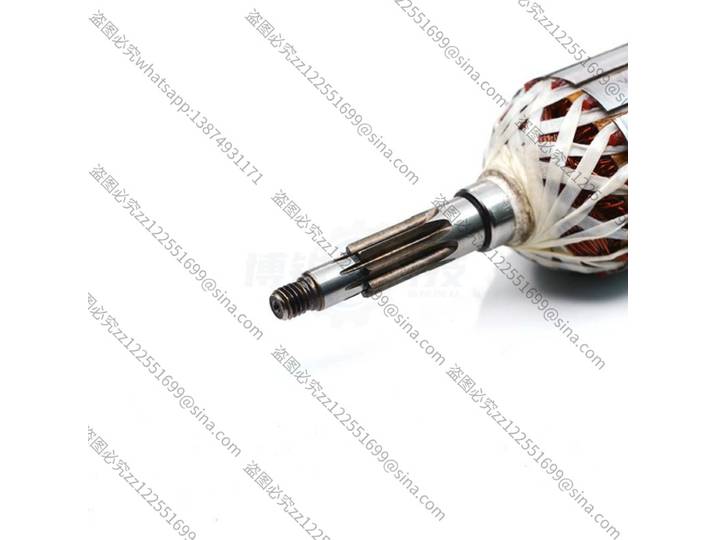 Pour GSH11VC Rotor AC220-240V marteau Armature Rotor 1614011122 accessoires pour outils électriques