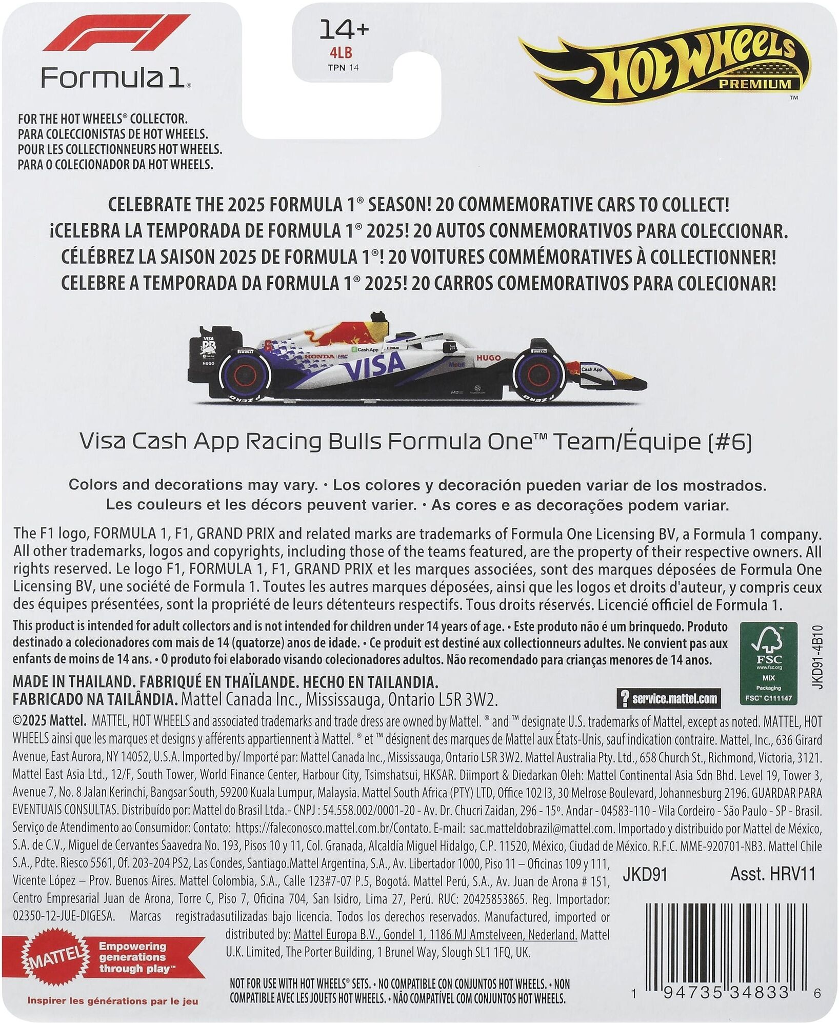 Mattel Hot Wheels Premium F1 2025 Racing Bulls Isack Hadjar #6 1:64 Scale Die-Cast Model Car