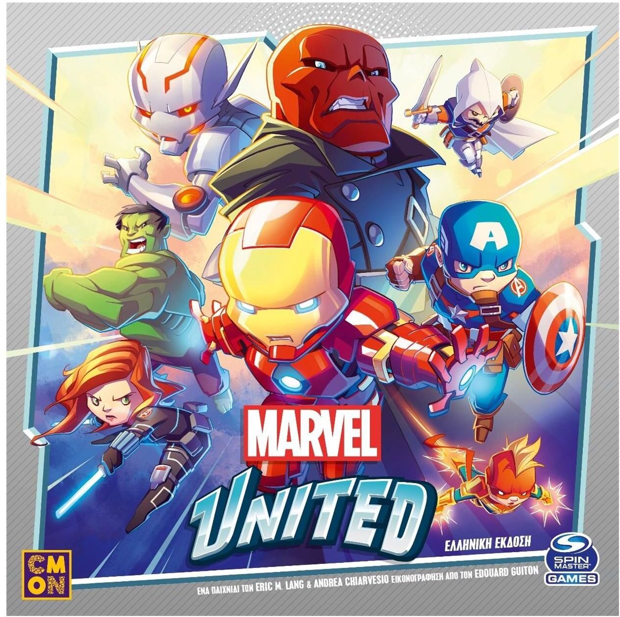 Κάισσα Marvel United - Επιτραπέζιο [Ελληνική Γλώσσα] (KA114251)