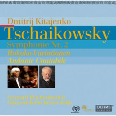 Sinfonie 2 - Kitajenko,Gürzenich-Orchester Köln, CD