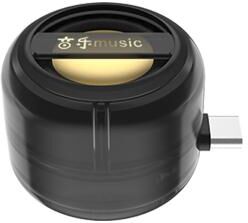 LightInthebox Music Amplifier Speaker for Cell Phones, Plug and Play, 5X Amplification, Crystal Clear Sound, Compact Speaker for Home or Travel (3.5mm Socket,Type-c Socket)