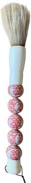 "Artissance 16"" Large Double Happiness Pink Ceramic Ball Calligraphy Brush Large"