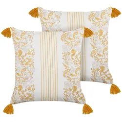 DEKOKISSEN 2er-Set Senfgelb 45/45 cm Biloba