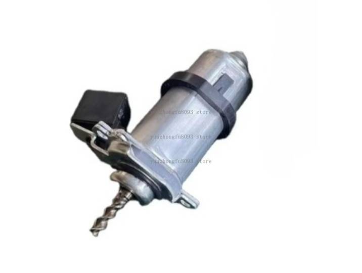 1PC Nouveau vérin d'actionneur d'embrayage intelligent 4542570579-1 pour des performances améliorées