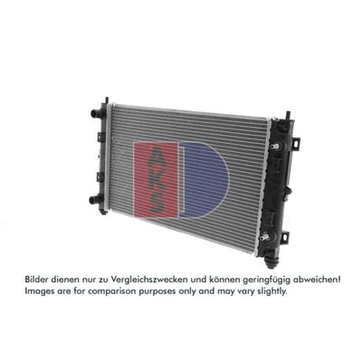 AKS DASIS Kühler, Motorkühlung 520500n