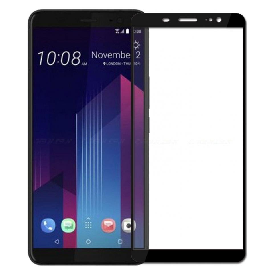Screenguard HTC U11+ Full Screen Panzerglas Schutzfolie 2.5D 9H (HTC U11+) (00023383)
