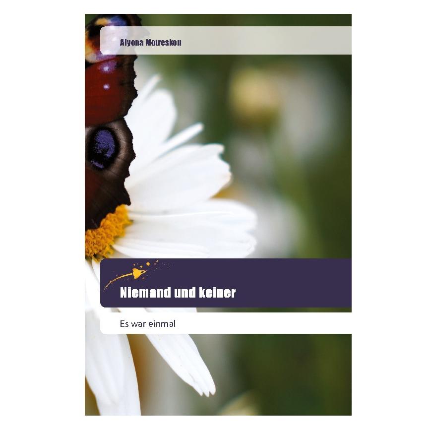 Various Publishers Niemand und keiner (Deutsch, Softcover, Alyona Motreskou) (55895281)