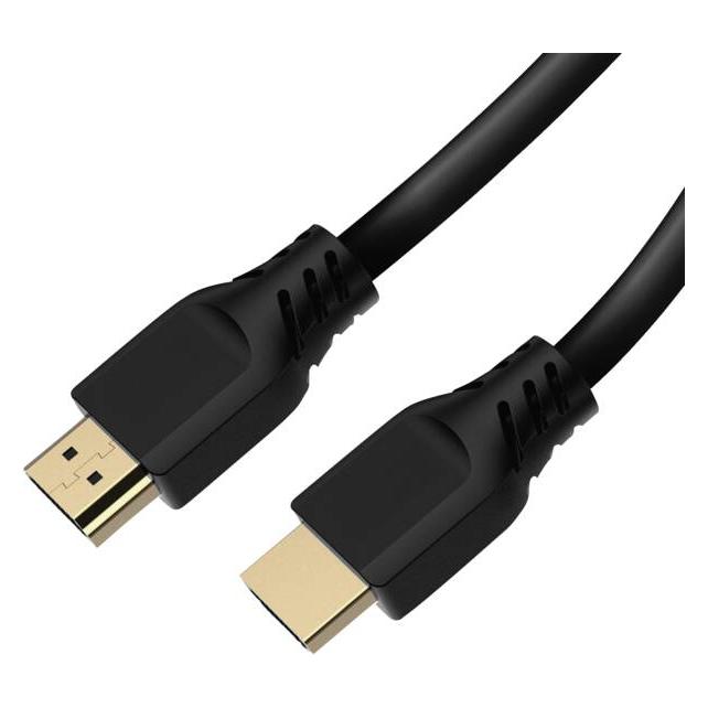 Vivanco Ultra-High-Speed-HDMI-Kabel - Schwarz (1 m) (VVVHDMI8K10MMGK)