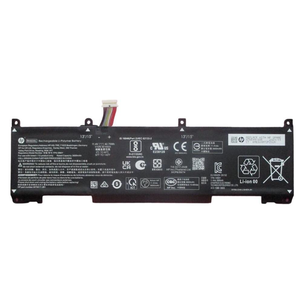 HP Battery 3C42Wh 3.95Ah LI (3790 mAh) (M75017-2B1)
