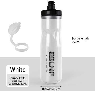 Uplift Essentials 720 Ml Dual Layer Bicycle Water Bottle For Outdoor Cycling white