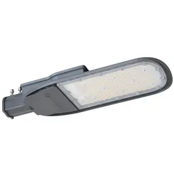 Ledvance LED-Mastleuchte ECOAREASPD 150W 830