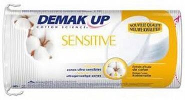 Demak Up Sensitive Oval Makeup Remover Discs 48 Units 48 Units