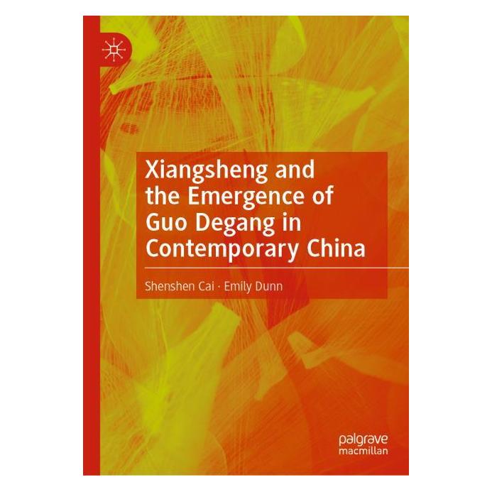 Springer Xiangsheng and the Emergence of Guo Degang in Contemporary China (Englisch, Hardcover, Emily Dunn, Shenshen Cai) (71875902)