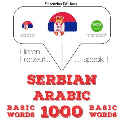 1000 essential words in Arabic - JM Gardner, Audio, 9782821139770