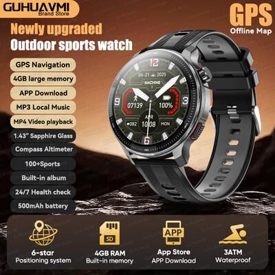 Inspire Daily Merch Ultra GPS Sports Smartwatch With Offline Maps & Fitness Tracking black