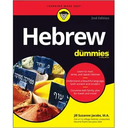 Hebrew for Dummies, Schulbücher von J Jacobs, Jill Suzanne Jacobs