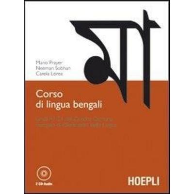 Corso di lingua bengali. Livelli A1-B1 del quadro comune europeo di riferimento delle lingue, Taschenbuch von Mario Prayer,Neeman Sobhan,Carola Lorea,