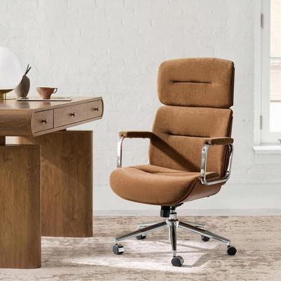 HULALA HOME Zenith Modern Rocking Tilt Office Chair with Metal Base