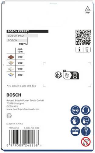 Bosch Accessories 2608901928 2608901928 Lochsäge 64 mm 1 St.