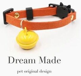 Uplift Essentials Quick Release Breakaway Pet Safety Collar dark Orange Strap m
