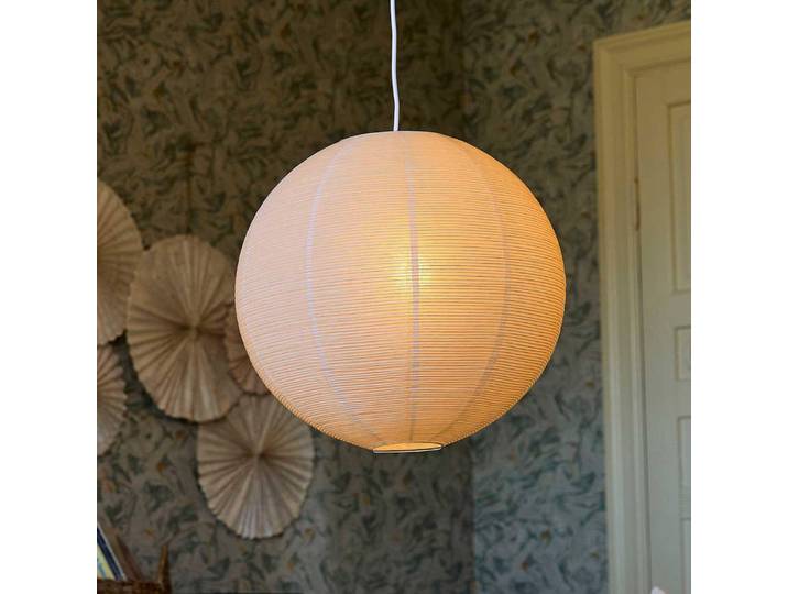 PR Home Hängelampe Haru, dimmbar, creme / amber, für Wohn- / Esszimmer, Papier / Lunolit / Lunopal, Pendelleuchte