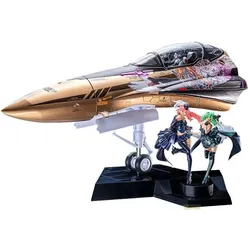 Max Factory Macross Frontier maquette PLAMAX MF-98: minimum factory Fighter Nose Collection YF-29 GALAXY SET 90