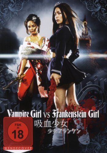 Yoshihiro Nishimura - Vampire Girl vs. Frankenstein Girl - Preis vom 27.09.2026 03:53:48 h