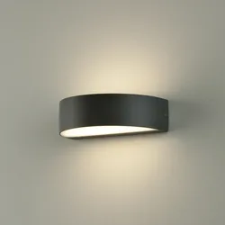 ACB Wandleuchte AYSEL, Up & Down, 2 x 5W LED, 510lm, 3000K, IP54, IK10, anthrazit ACB-A2069000GR