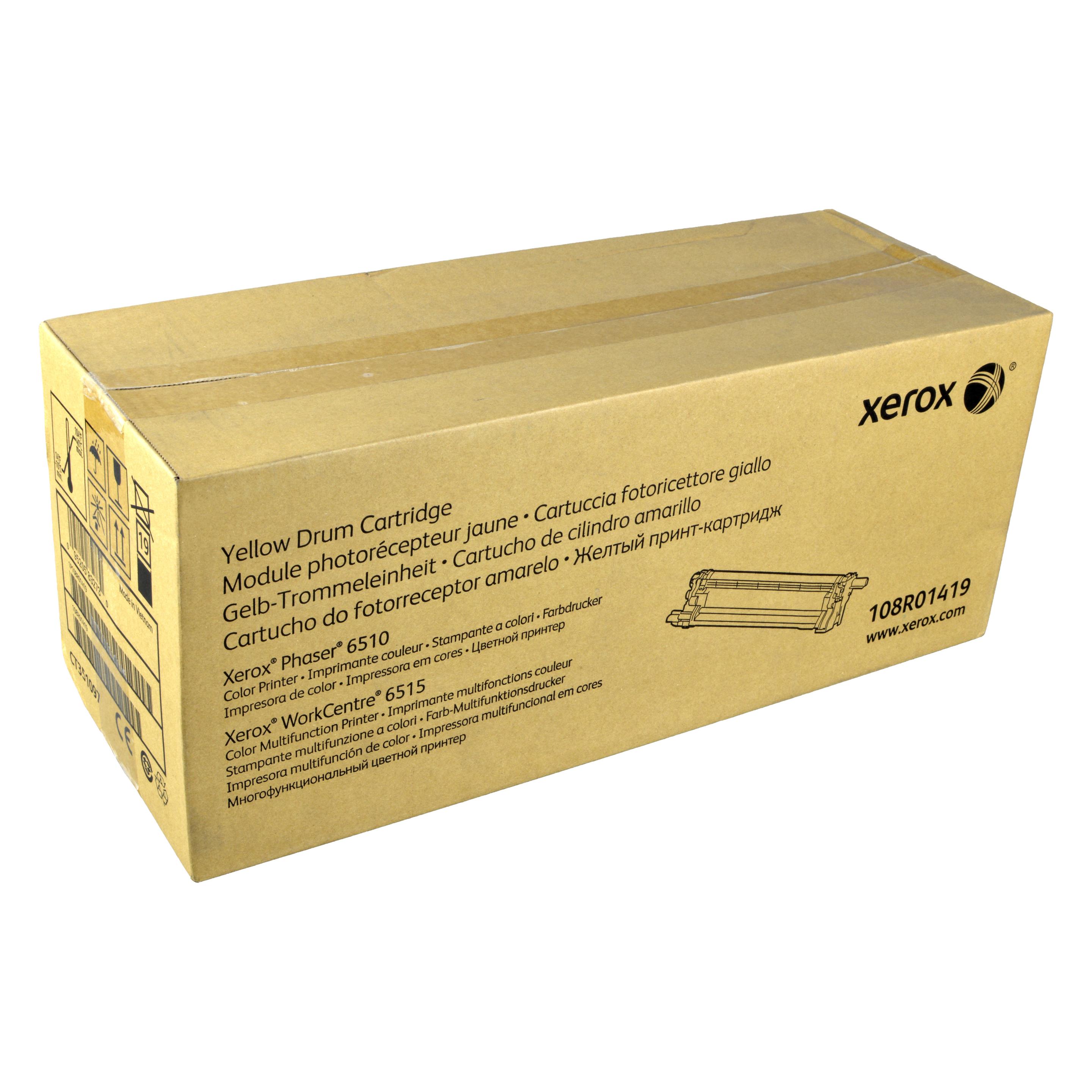 Xerox 108r01419 (Y) (108R01419)