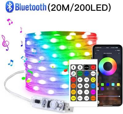 Uplift Picks 20M RGBIC LED String Lights Bluetooth Music Sync USB Fairy Garland Decor 20 M 200 Led