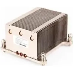 Fujitsu Cooler Kit for 2nd CPU - Prozessor-Luftkühler, CPU Kühler