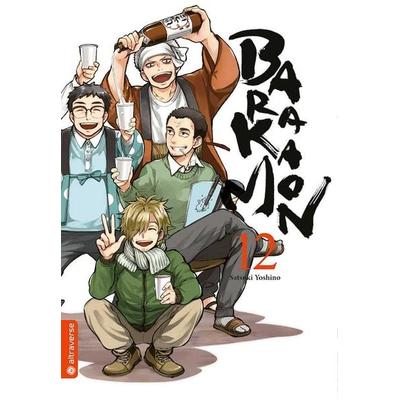 Barakamon 12, Taschenbuch von Satsuki Yoshino, Altraverse GmbH, 978-3-96358-229-5