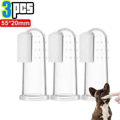 Uplift Treasures Silicone Pet Finger Toothbrush Dog Cat Teeth Cleaning Brush 3pcs no Box