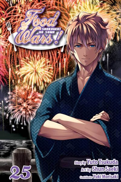 Viz Media Food Wars Shokugeki No Soma Paperback Manga Vol. 25-Standaard (Diversen) Nieuw