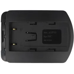 AccuCell Ladeschale für JVC BN-37U