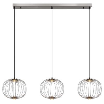 GLOBO LIGHTING LED Pendelleuchte "GALWAY", silber (nickel matt), 1 Stk., Leuchten, Hängelampe/Hängeleuchte/Wohnzimmer/Esszimmer/Esstisch/rund, LED Pendelleuchte