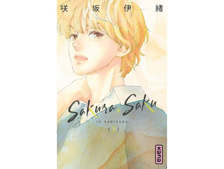Sakura, Saku - Tome 7 (Manga)