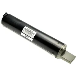 Toner kompatibel zu Canon NPG-11