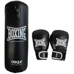 Asg, Boxsack, (11.79 kg)