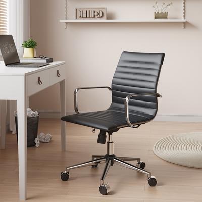 CAROCC Office Chair Adjustable Height Swivel Ergonomic PU Leather Desk Chair