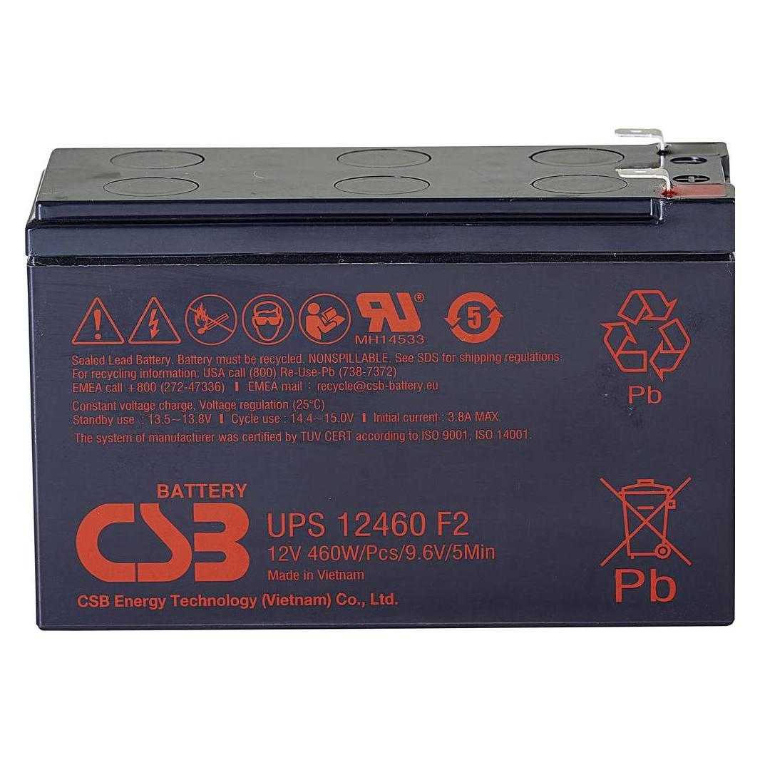CSB Servers Battery Battery 12V, 9Ah, AGM | UPS12460F2 | 460 W (UPS12460F2)