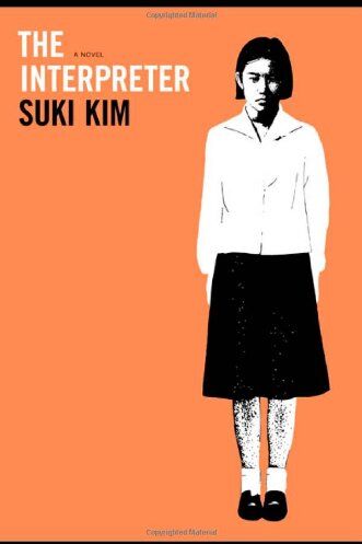 Suki Kim - The Interpreter - Preis vom 07.10.2026 11:45:10 h