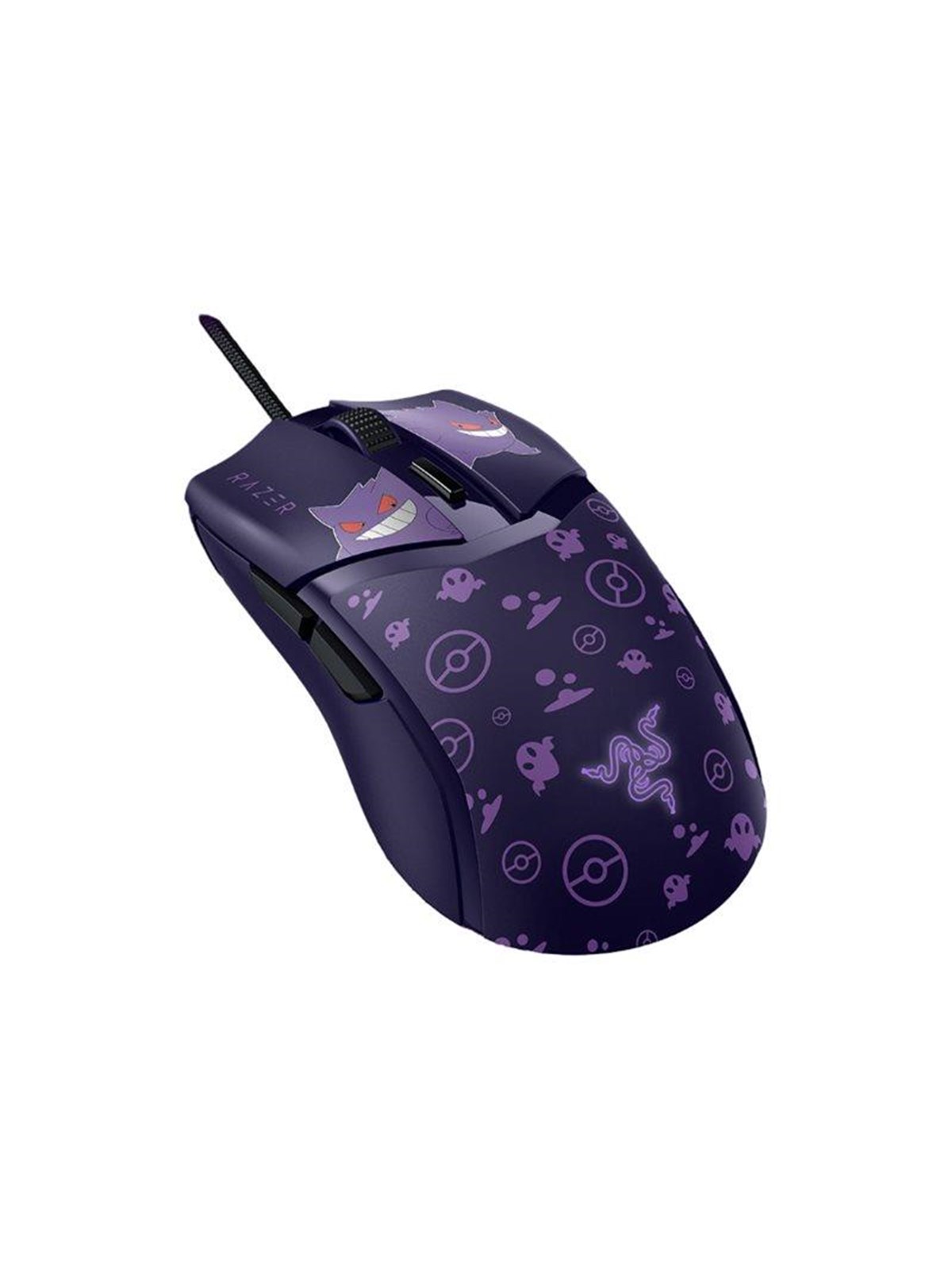 Razer Cobra Wired - Gengar Edition - Maus (Lila)