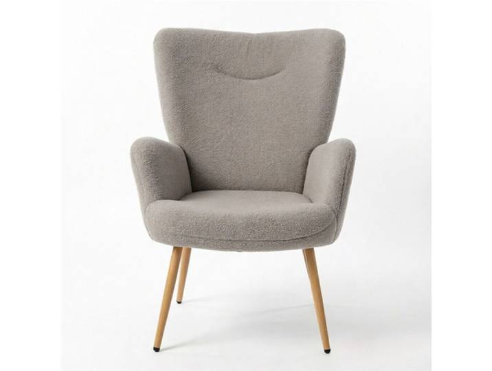 Fauteuil lounge élégant à silhouette arrondie pour salon ou chambre