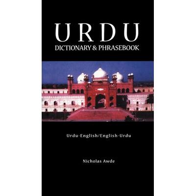 Urdu-English/English-Urdu Dictionary & Phrasebook, Taschenbuch von Nicholas Awde, Ingram Publishers Services, 978-0-7818-0970-2