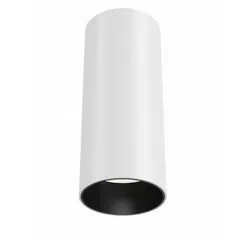 LED-Spot Focus LED Weiß max. 12 Watt